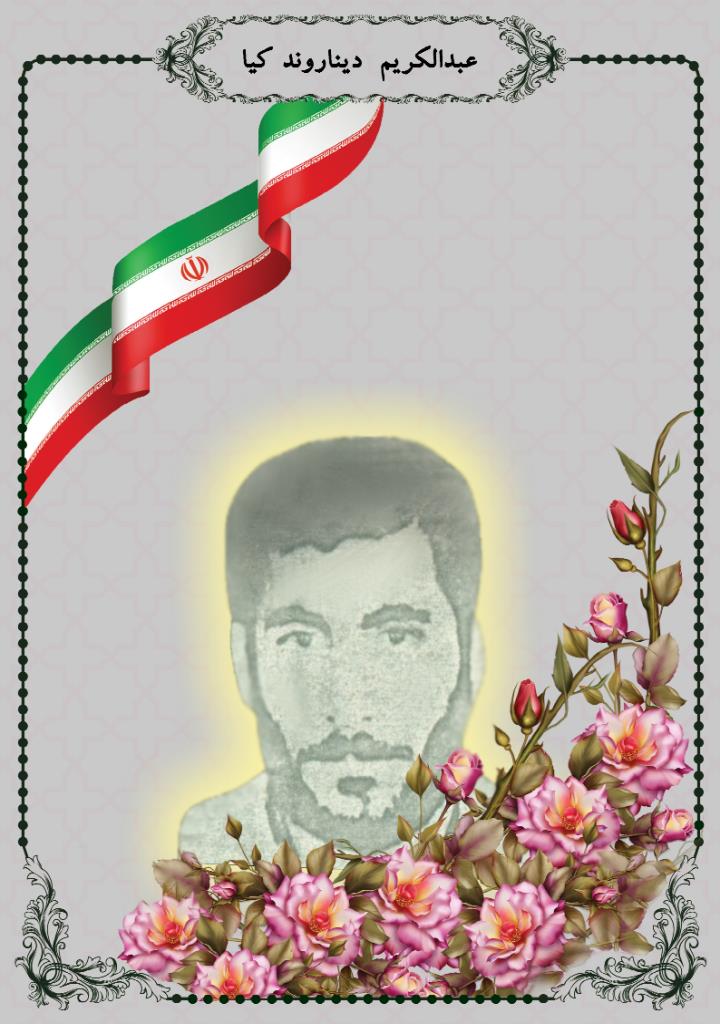 فاقد تصویر